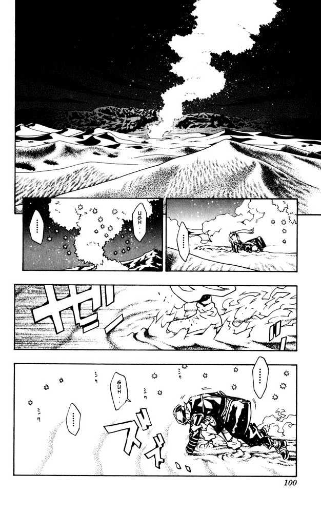 Tegami Bachi Chapter 1 page 98 - Chapter 1 : Letter and Letter Bee