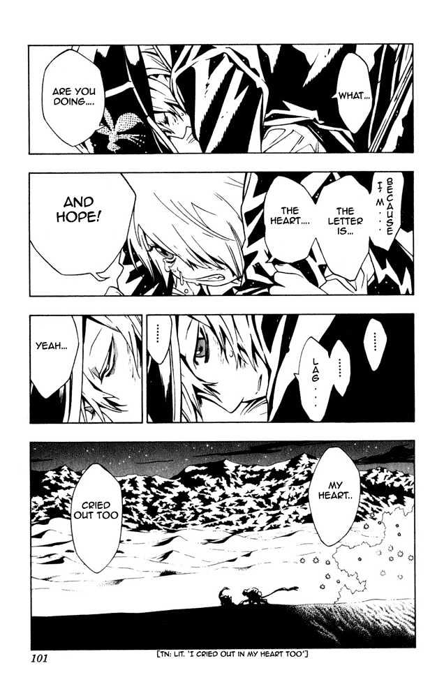 Tegami Bachi Chapter 1 page 99 - Chapter 1 : Letter and Letter Bee