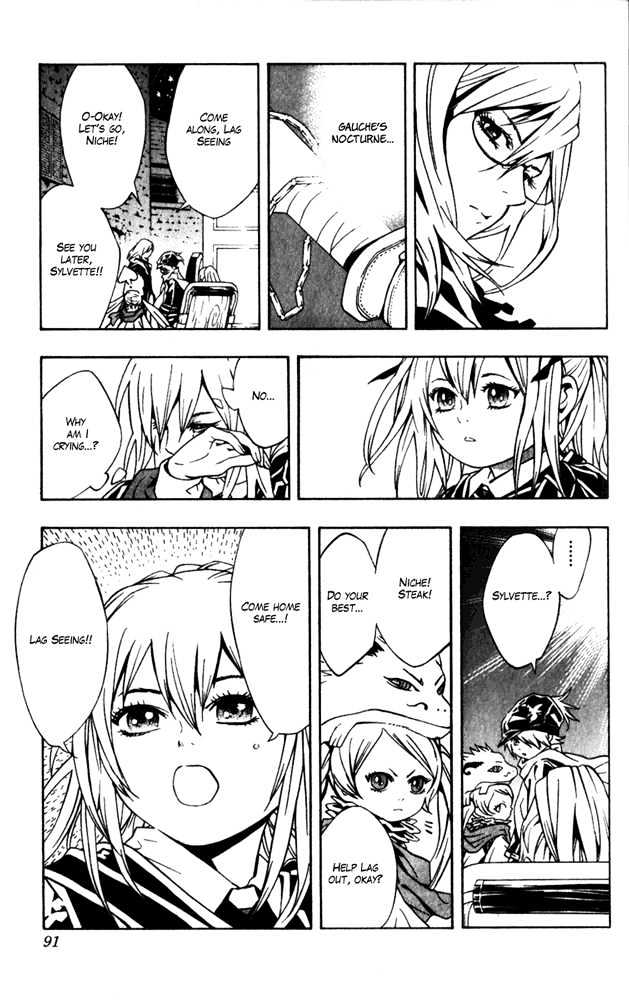 Tegami Bachi Chapter 10 page 13 - Chapter 10 : Beneath The Light