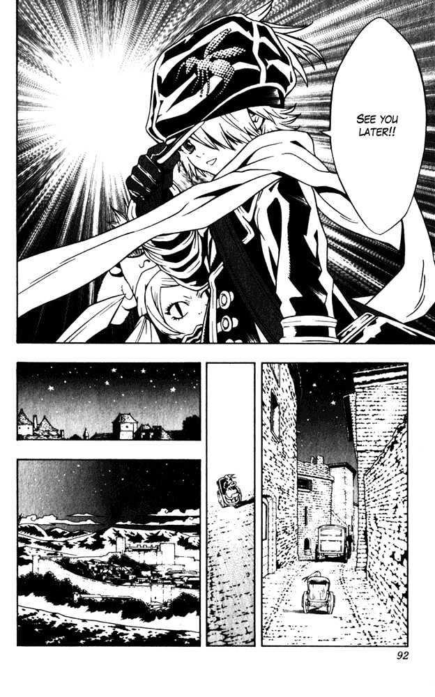 Tegami Bachi Chapter 10 page 14 - Chapter 10 : Beneath The Light