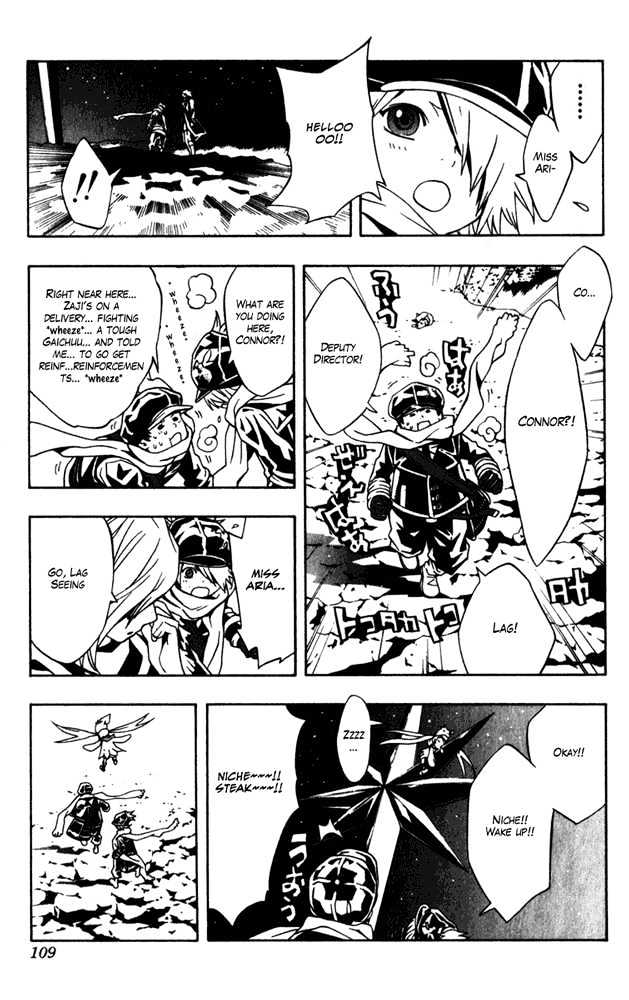 Tegami Bachi Chapter 10 page 30 - Chapter 10 : Beneath The Light