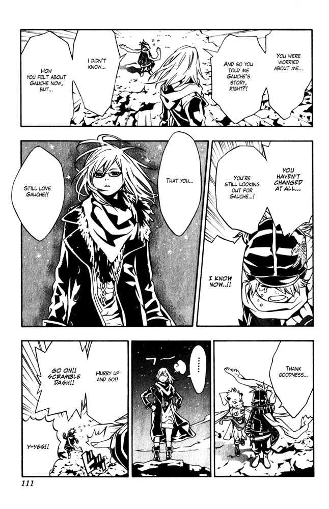 Tegami Bachi Chapter 10 page 32 - Chapter 10 : Beneath The Light