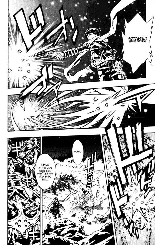 Tegami Bachi Chapter 10 page 35 - Chapter 10 : Beneath The Light