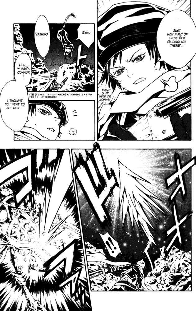 Tegami Bachi Chapter 10 page 36 - Chapter 10 : Beneath The Light