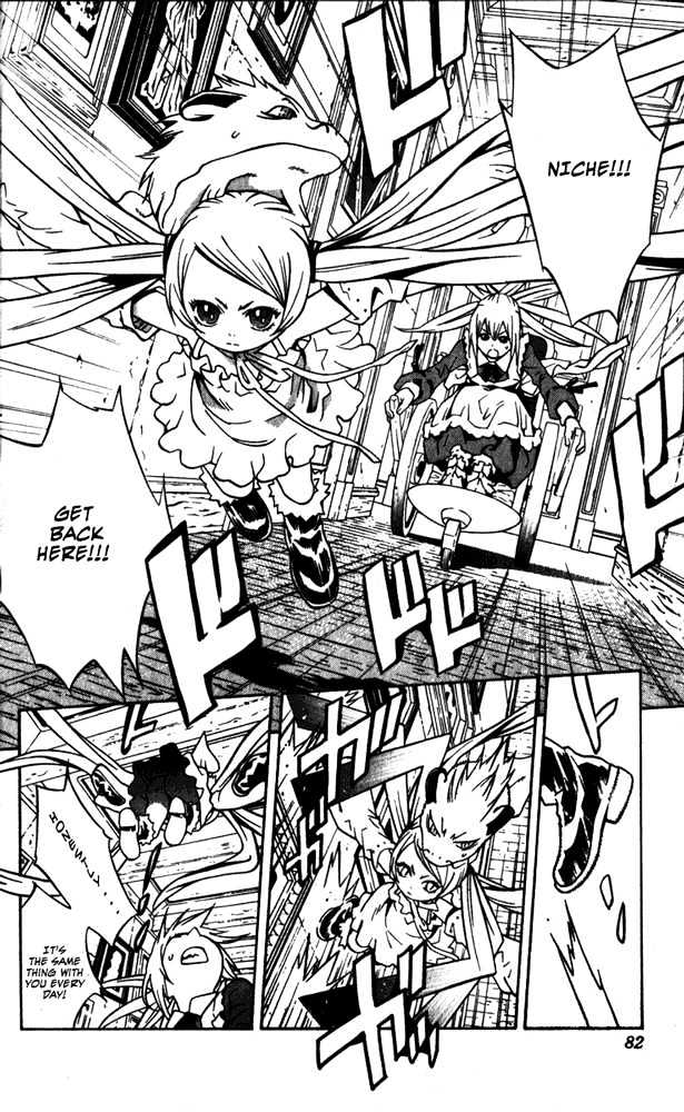 Tegami Bachi Chapter 10 page 4 - Chapter 10 : Beneath The Light