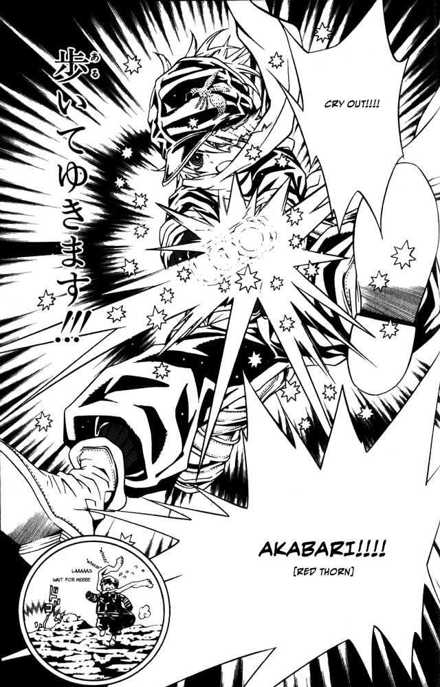 Tegami Bachi Chapter 10 page 40 - Chapter 10 : Beneath The Light