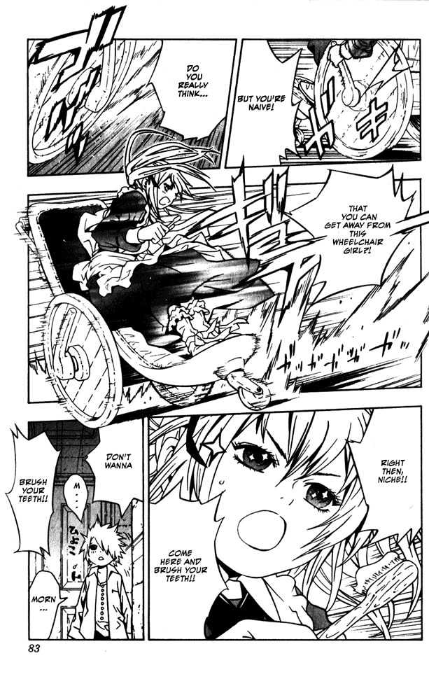 Tegami Bachi Chapter 10 page 5 - Chapter 10 : Beneath The Light