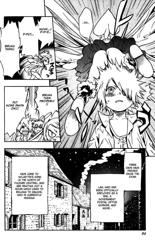 Tegami Bachi Chapter 10 page 6 - Chapter 10 : Beneath The Light