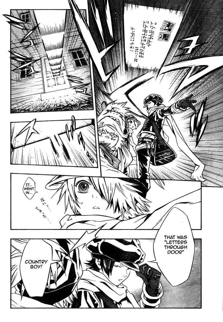 Tegami Bachi Chapter 11 page 10 - Chapter 11 : The Lying Letter