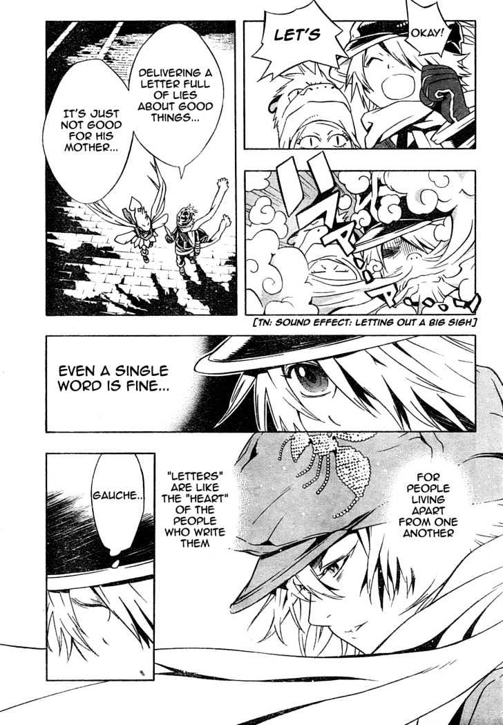 Tegami Bachi Chapter 11 page 17 - Chapter 11 : The Lying Letter