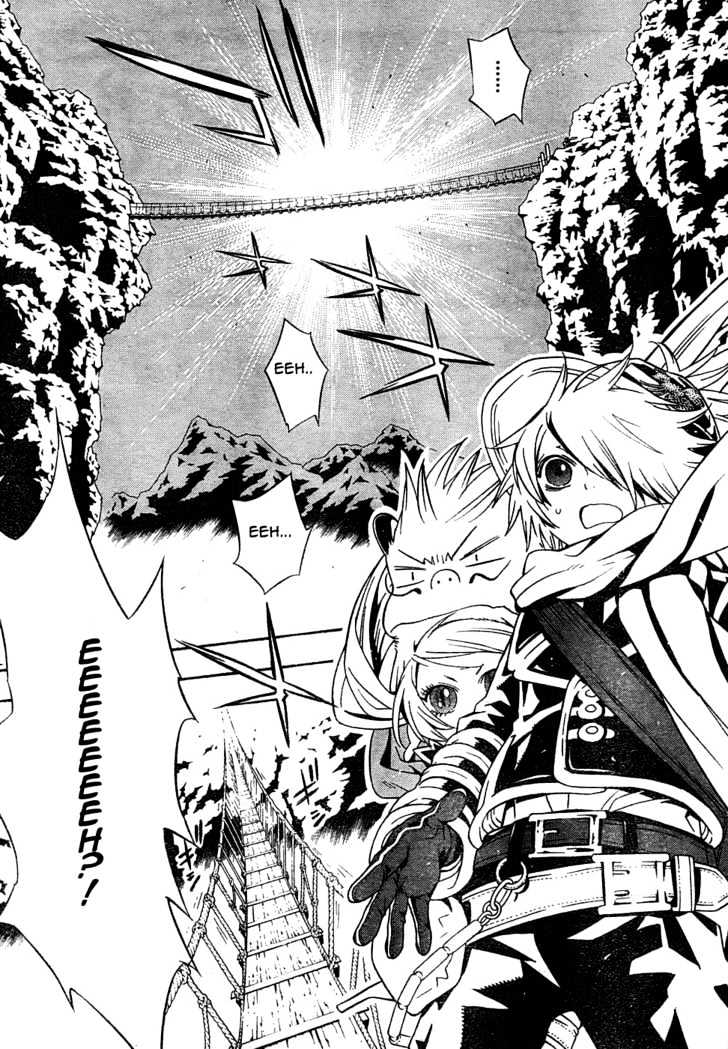 Tegami Bachi Chapter 11 page 20 - Chapter 11 : The Lying Letter