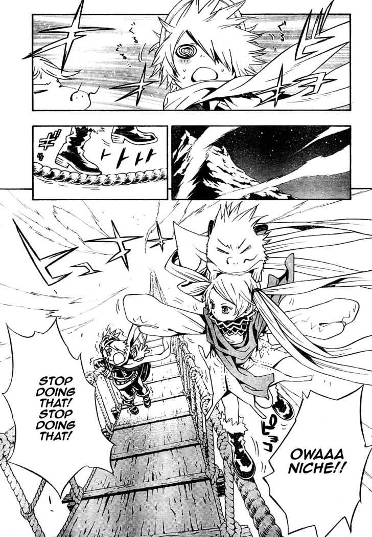Tegami Bachi Chapter 11 page 21 - Chapter 11 : The Lying Letter