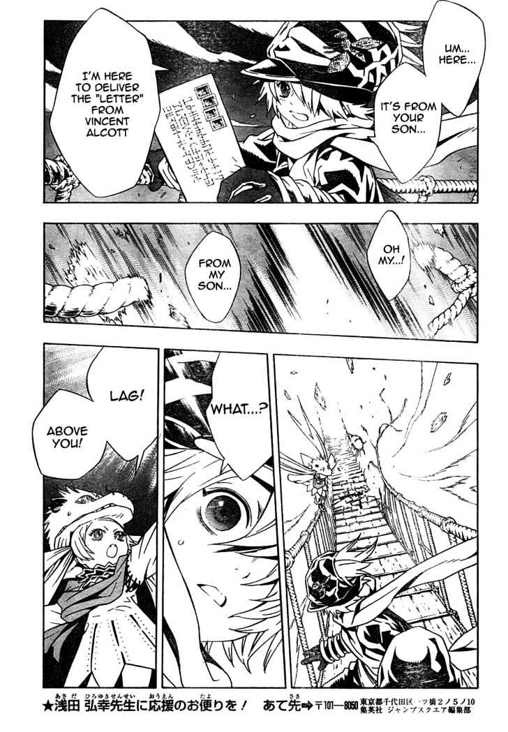 Tegami Bachi Chapter 11 page 23 - Chapter 11 : The Lying Letter