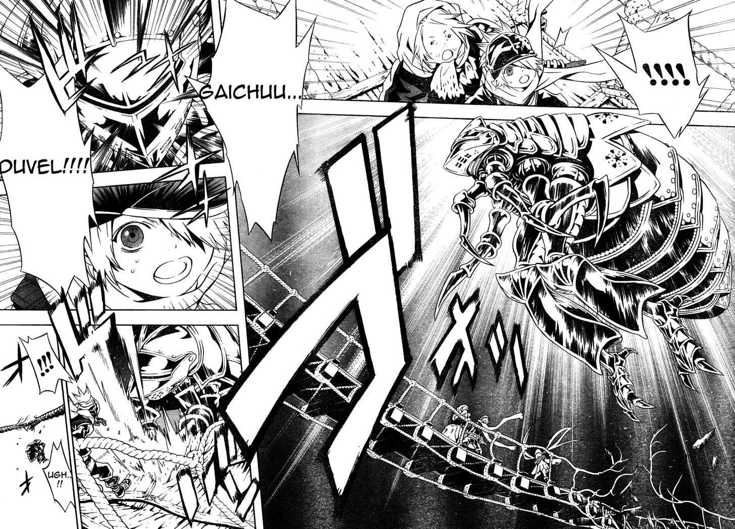 Tegami Bachi Chapter 11 page 24 - Chapter 11 : The Lying Letter