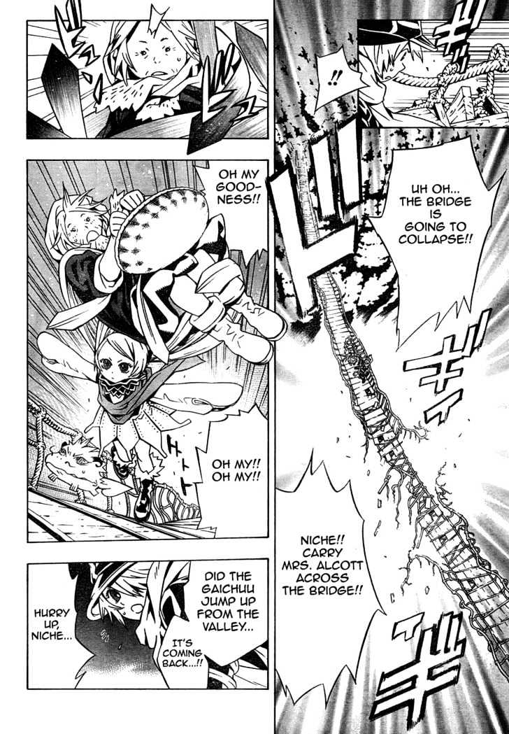 Tegami Bachi Chapter 11 page 25 - Chapter 11 : The Lying Letter