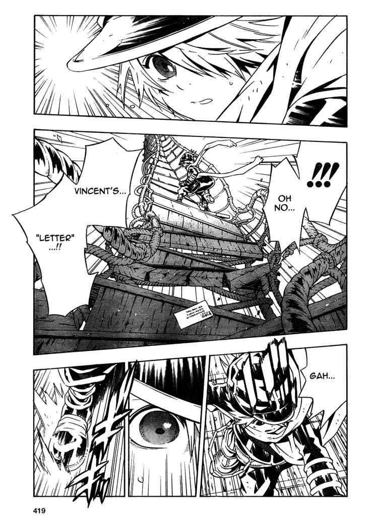 Tegami Bachi Chapter 11 page 26 - Chapter 11 : The Lying Letter