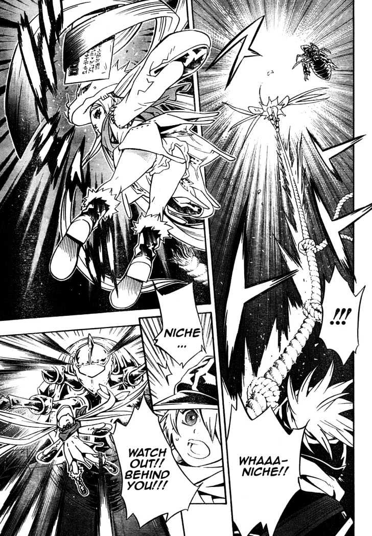 Tegami Bachi Chapter 11 page 30 - Chapter 11 : The Lying Letter