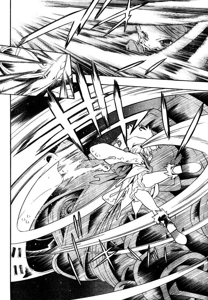 Tegami Bachi Chapter 11 page 31 - Chapter 11 : The Lying Letter