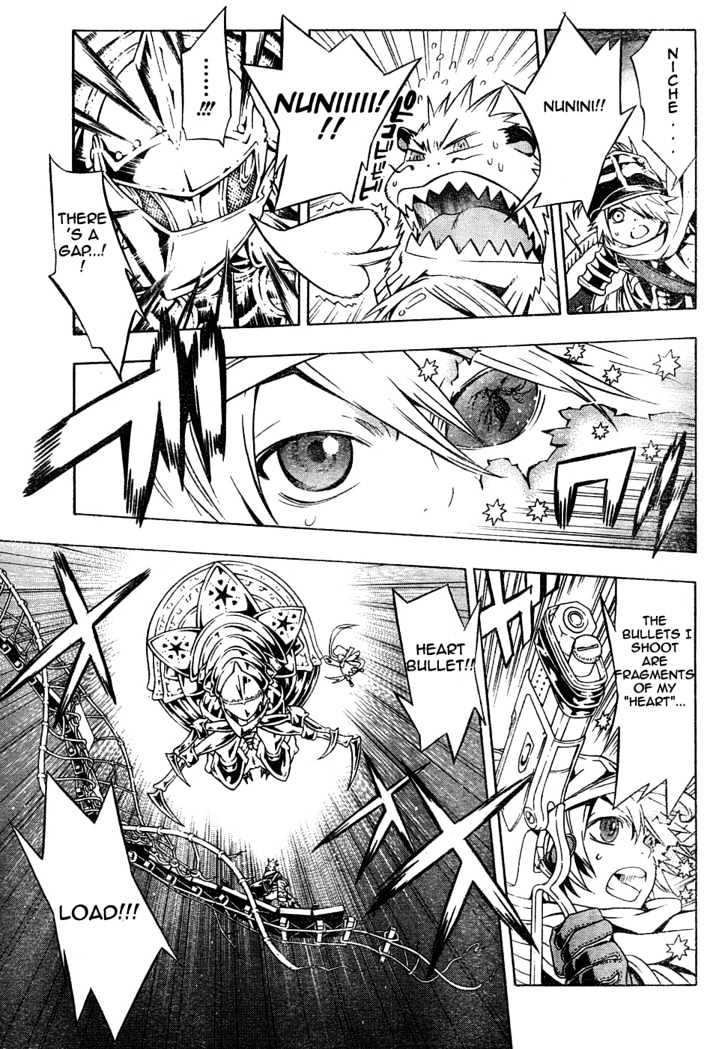 Tegami Bachi Chapter 11 page 32 - Chapter 11 : The Lying Letter