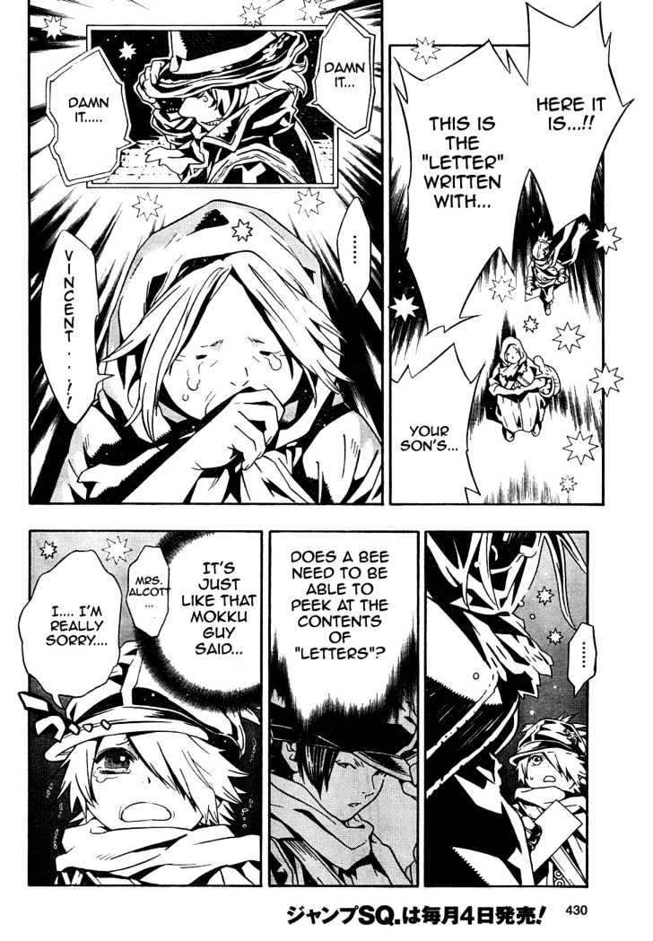 Tegami Bachi Chapter 11 page 37 - Chapter 11 : The Lying Letter