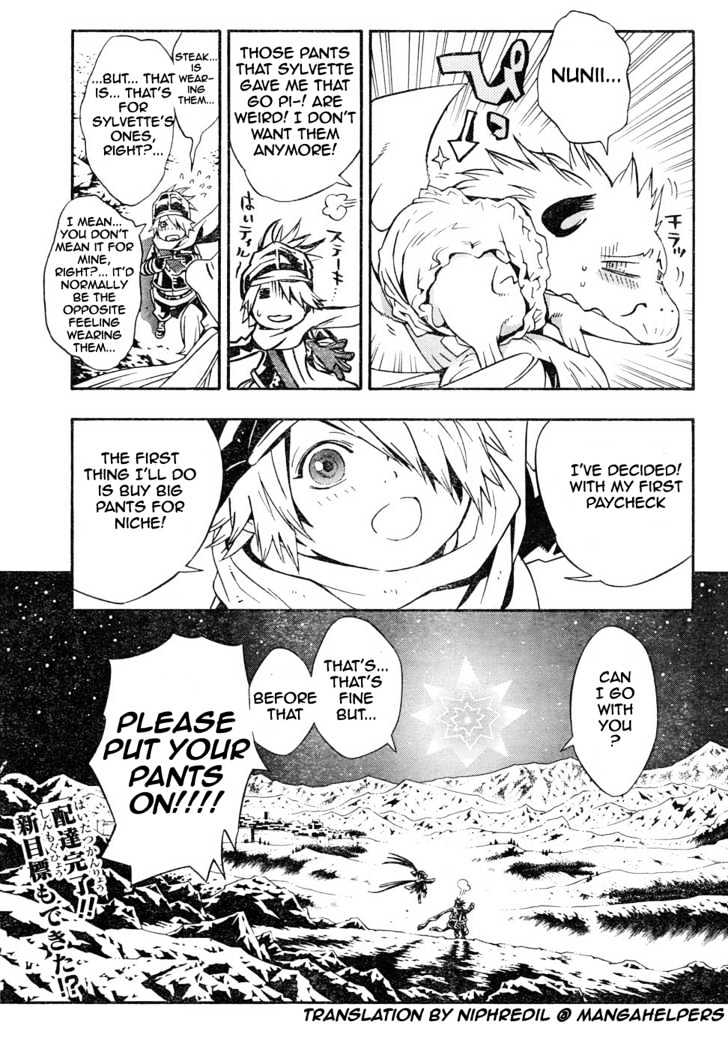 Tegami Bachi Chapter 11 page 43 - Chapter 11 : The Lying Letter