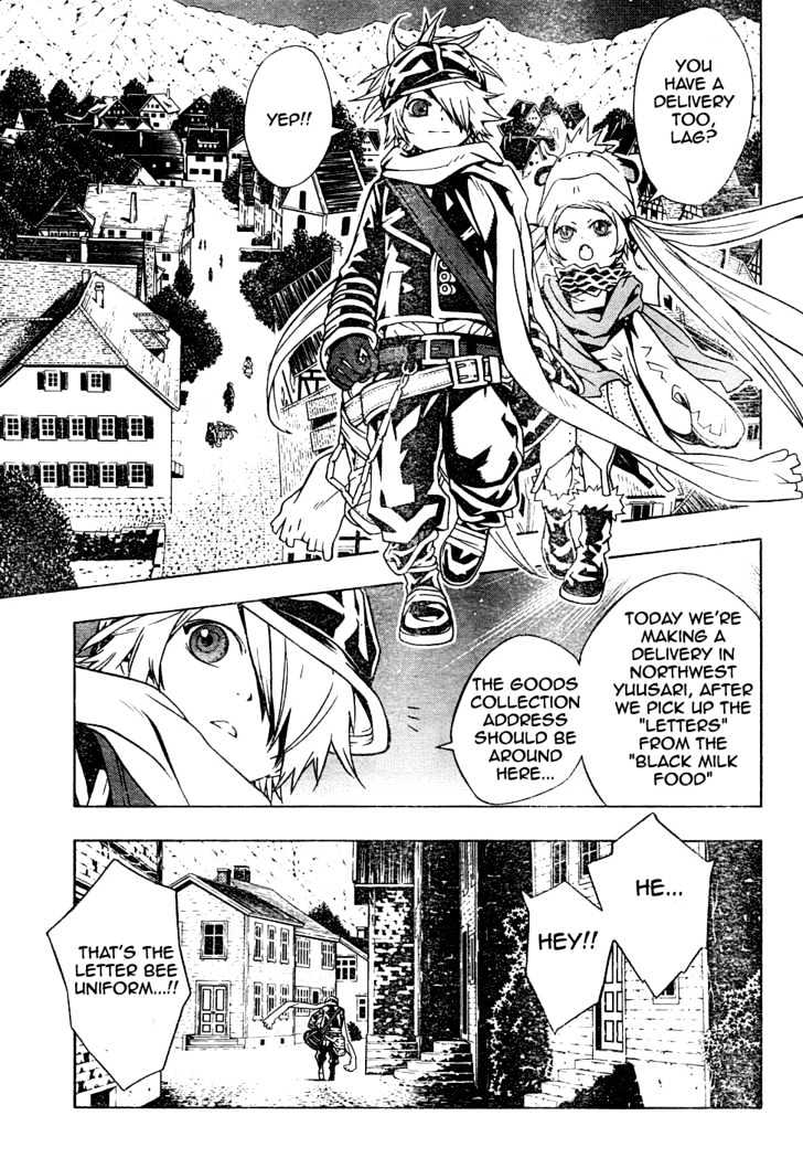 Tegami Bachi Chapter 11 page 7 - Chapter 11 : The Lying Letter