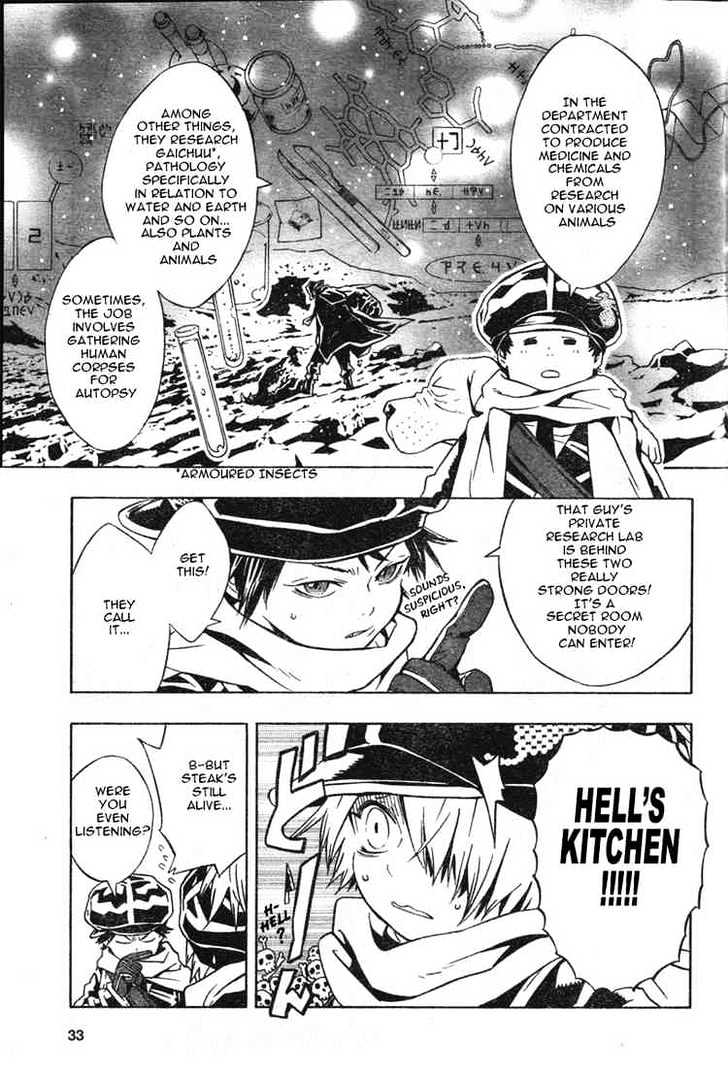 Tegami Bachi Chapter 12 page 11 - Chapter 12 : The Corpse Doctor