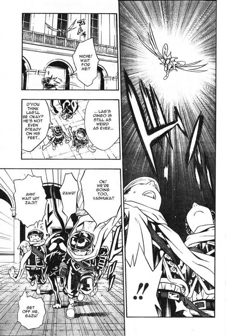 Tegami Bachi Chapter 12 page 13 - Chapter 12 : The Corpse Doctor