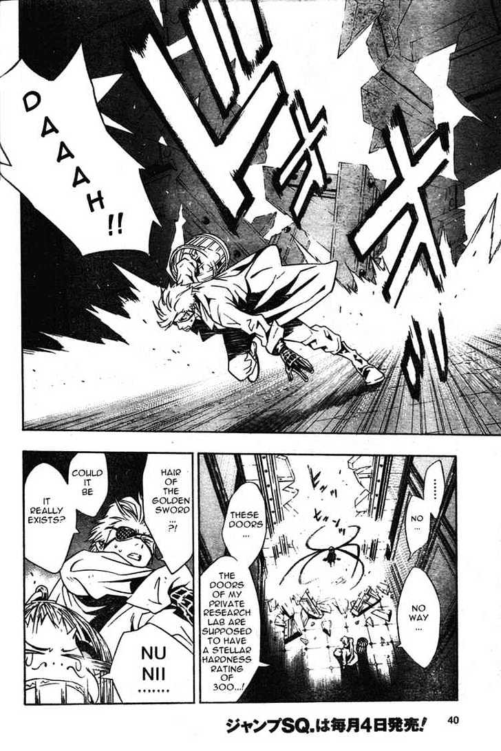 Tegami Bachi Chapter 12 page 18 - Chapter 12 : The Corpse Doctor