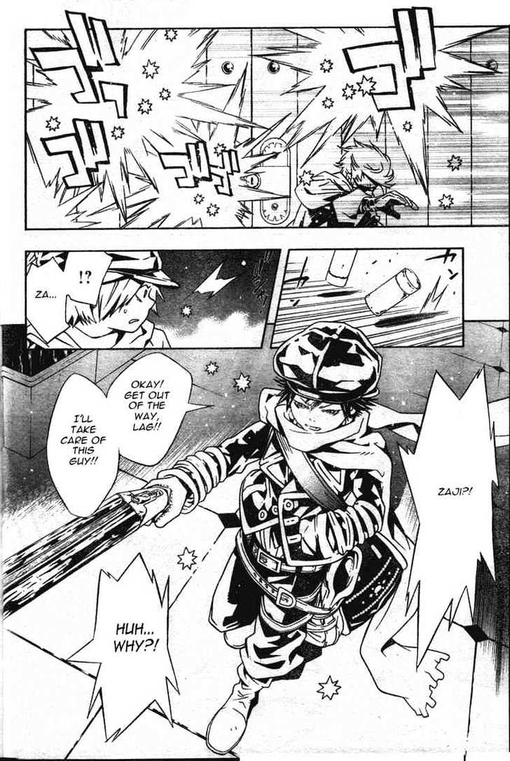 Tegami Bachi Chapter 12 page 22 - Chapter 12 : The Corpse Doctor