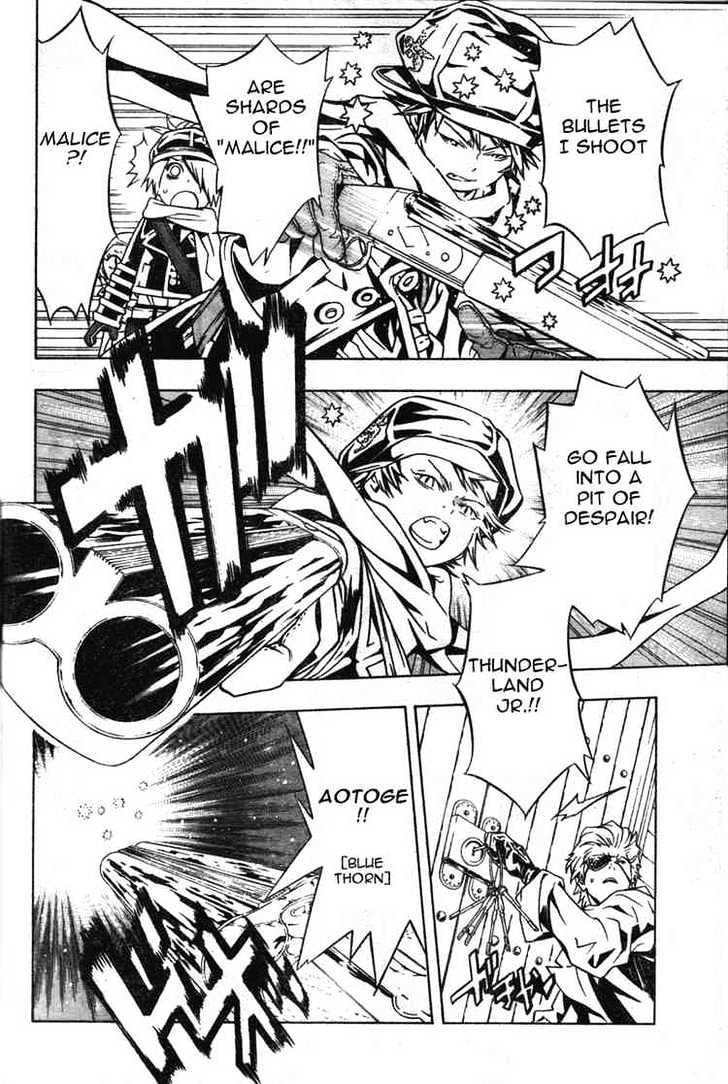Tegami Bachi Chapter 12 page 24 - Chapter 12 : The Corpse Doctor