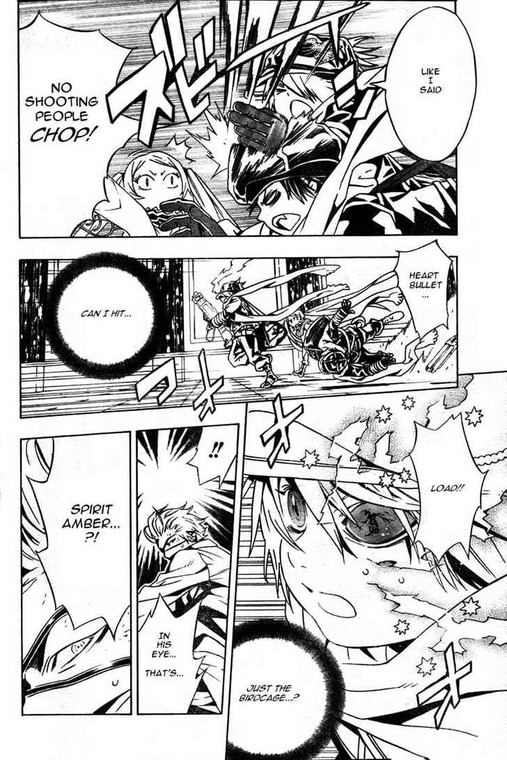Tegami Bachi Chapter 12 page 26 - Chapter 12 : The Corpse Doctor