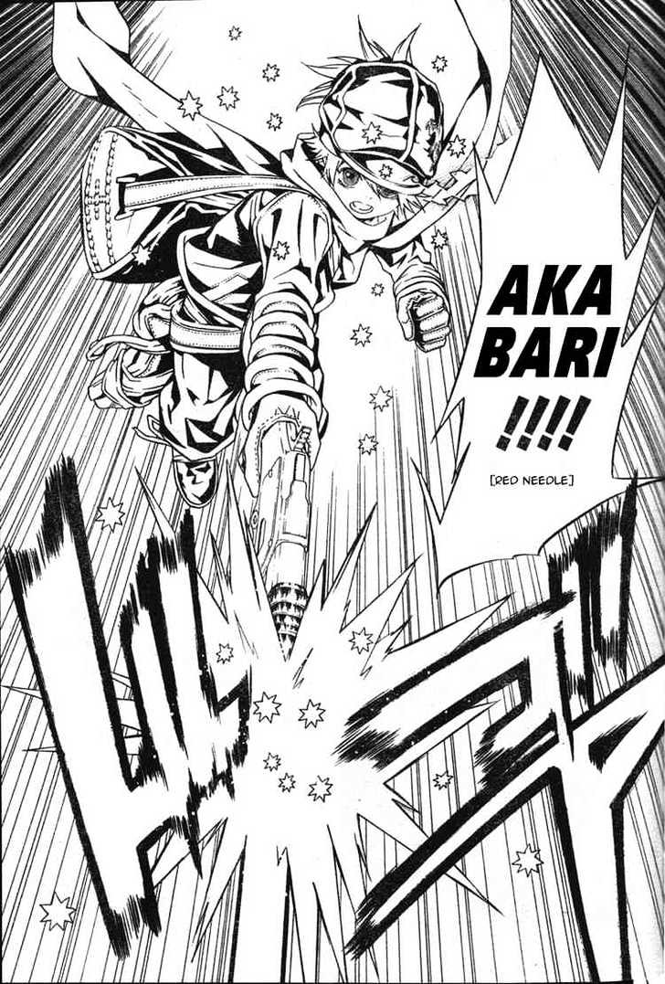 Tegami Bachi Chapter 12 page 27 - Chapter 12 : The Corpse Doctor