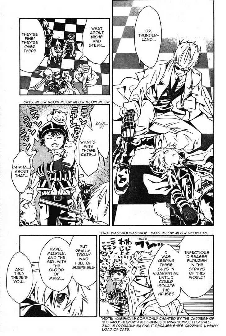 Tegami Bachi Chapter 12 page 39 - Chapter 12 : The Corpse Doctor