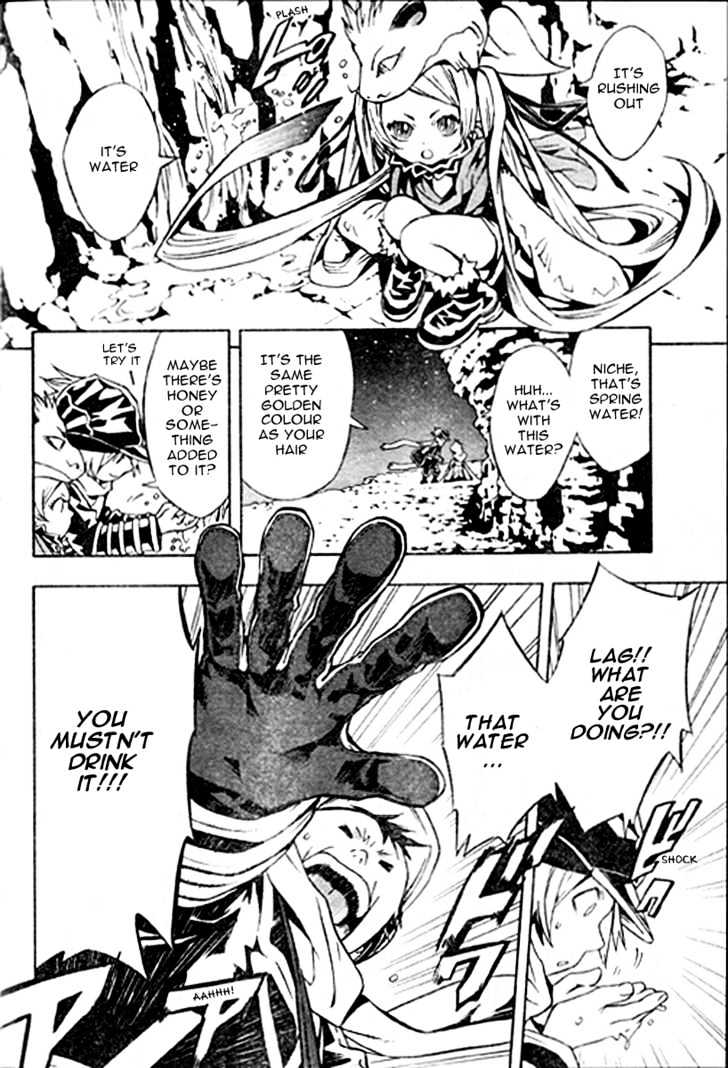 Tegami Bachi Chapter 13 page 12 - Chapter 13 : Honey Waters