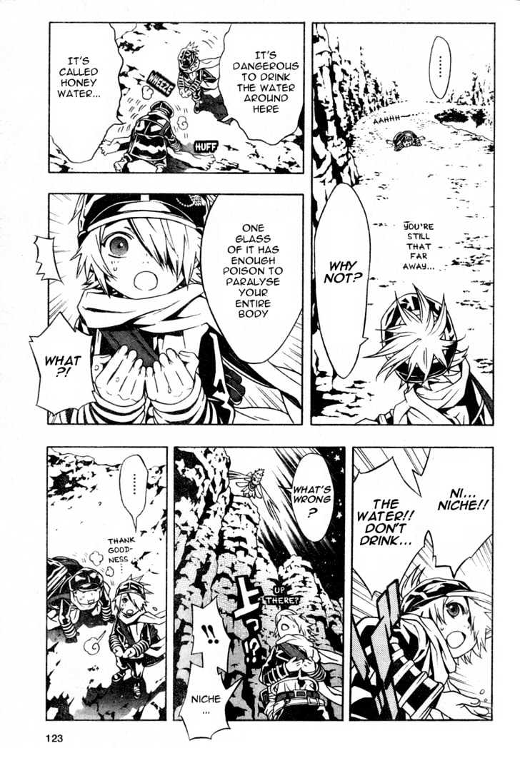 Tegami Bachi Chapter 13 page 13 - Chapter 13 : Honey Waters