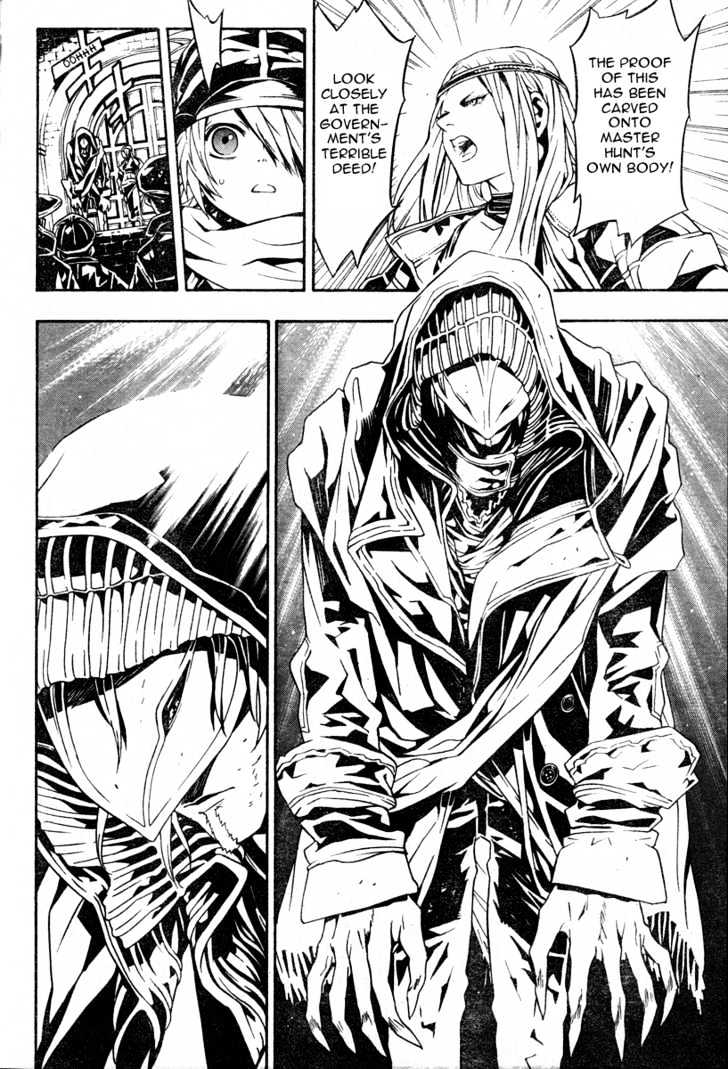 Tegami Bachi Chapter 13 page 16 - Chapter 13 : Honey Waters