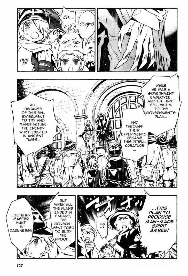 Tegami Bachi Chapter 13 page 17 - Chapter 13 : Honey Waters