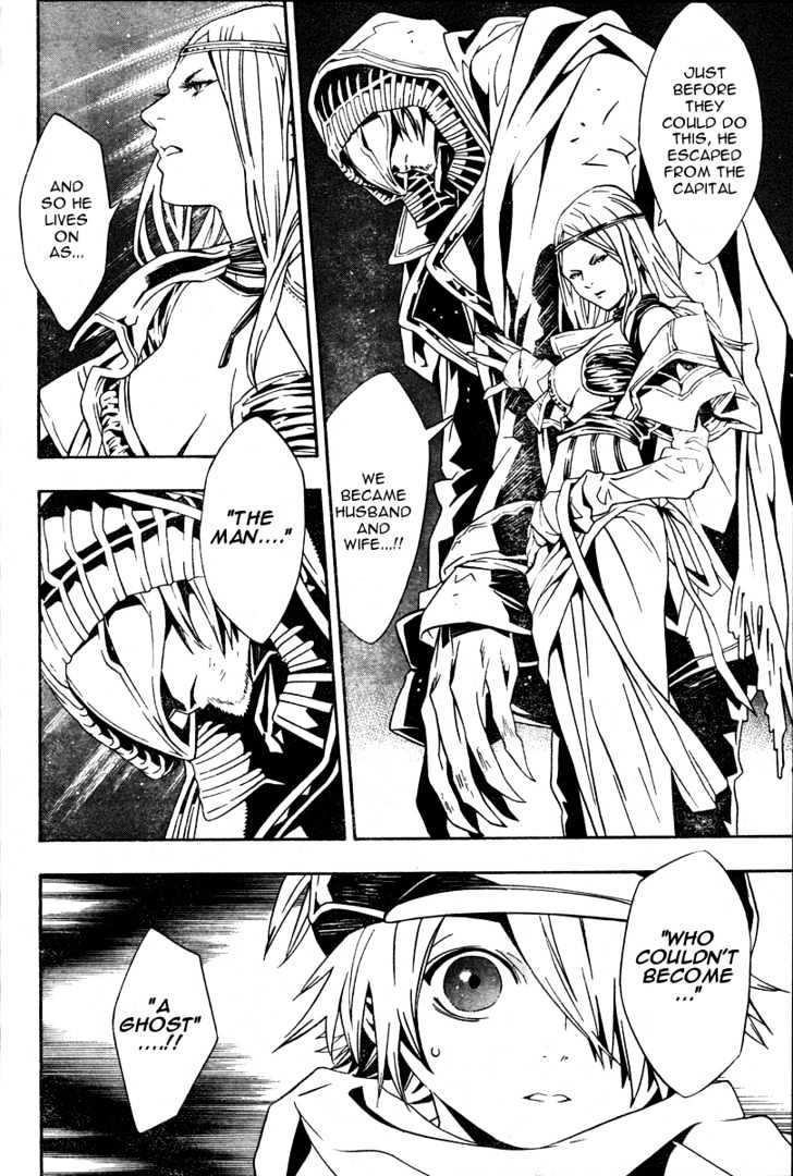 Tegami Bachi Chapter 13 page 18 - Chapter 13 : Honey Waters