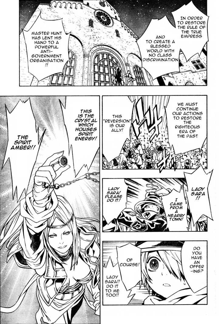Tegami Bachi Chapter 13 page 19 - Chapter 13 : Honey Waters