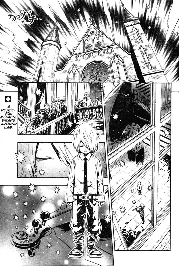 Tegami Bachi Chapter 13 page 2 - Chapter 13 : Honey Waters