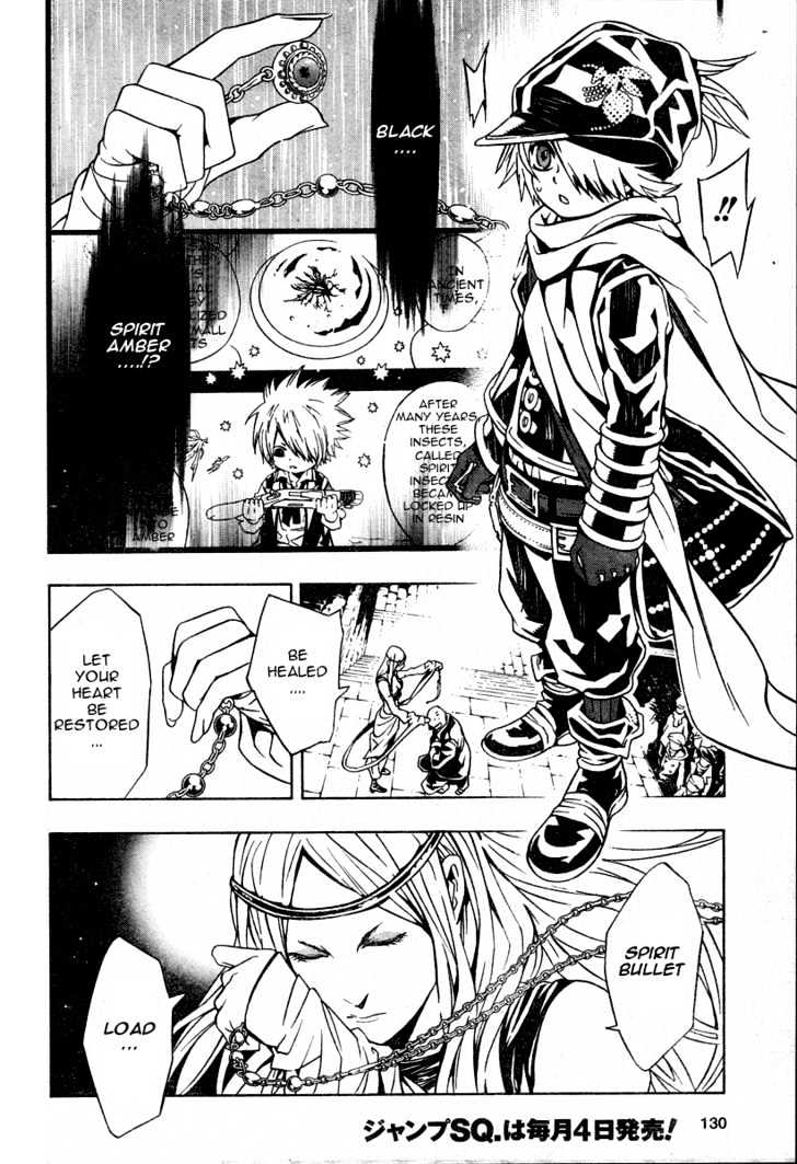 Tegami Bachi Chapter 13 page 20 - Chapter 13 : Honey Waters