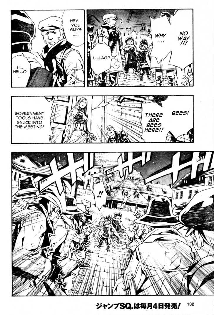 Tegami Bachi Chapter 13 page 22 - Chapter 13 : Honey Waters