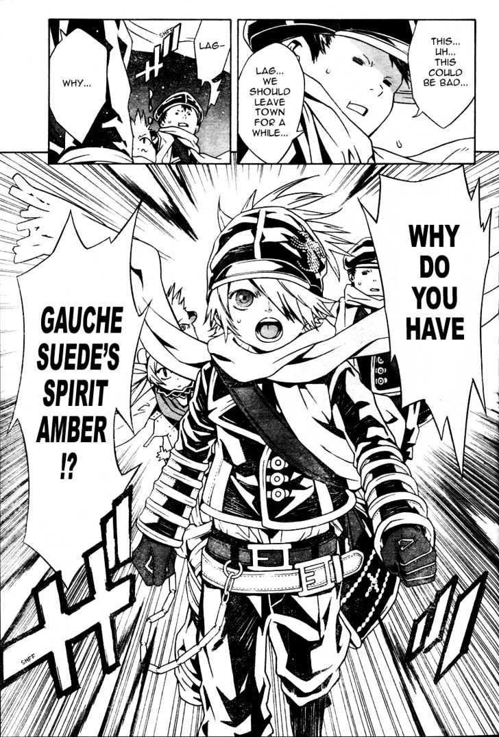 Tegami Bachi Chapter 13 page 23 - Chapter 13 : Honey Waters