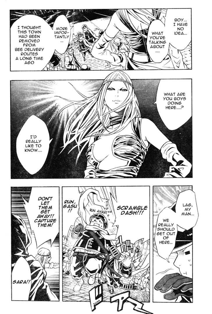 Tegami Bachi Chapter 13 page 24 - Chapter 13 : Honey Waters