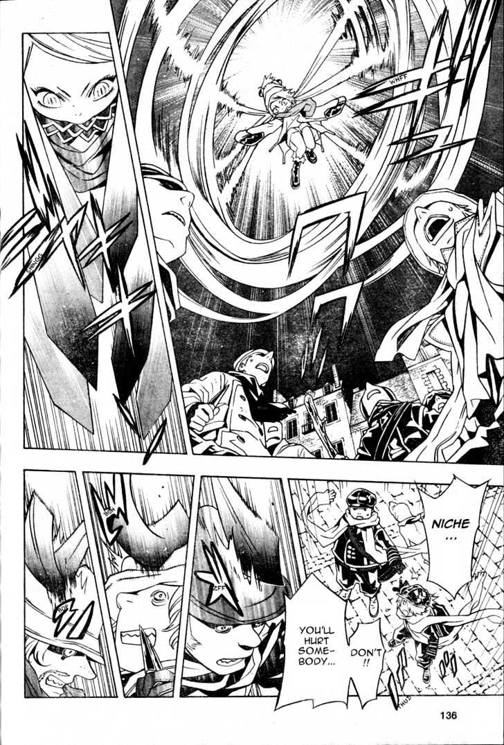 Tegami Bachi Chapter 13 page 26 - Chapter 13 : Honey Waters