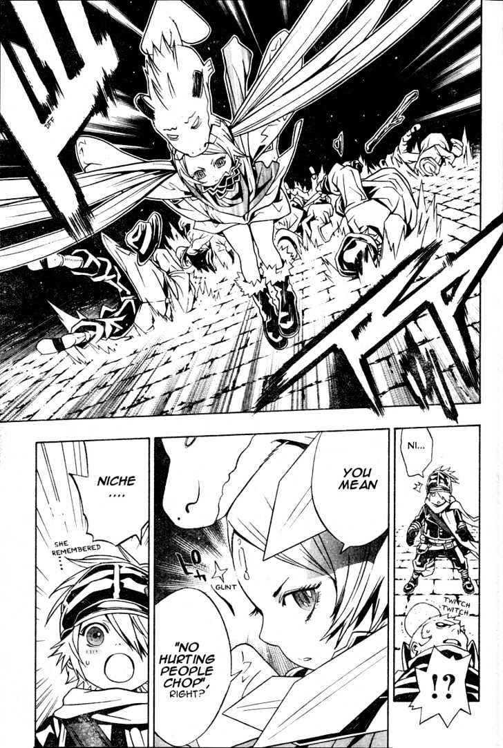 Tegami Bachi Chapter 13 page 27 - Chapter 13 : Honey Waters