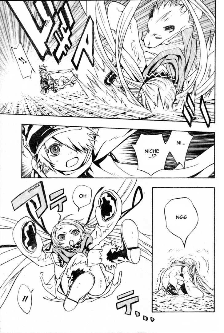 Tegami Bachi Chapter 13 page 29 - Chapter 13 : Honey Waters