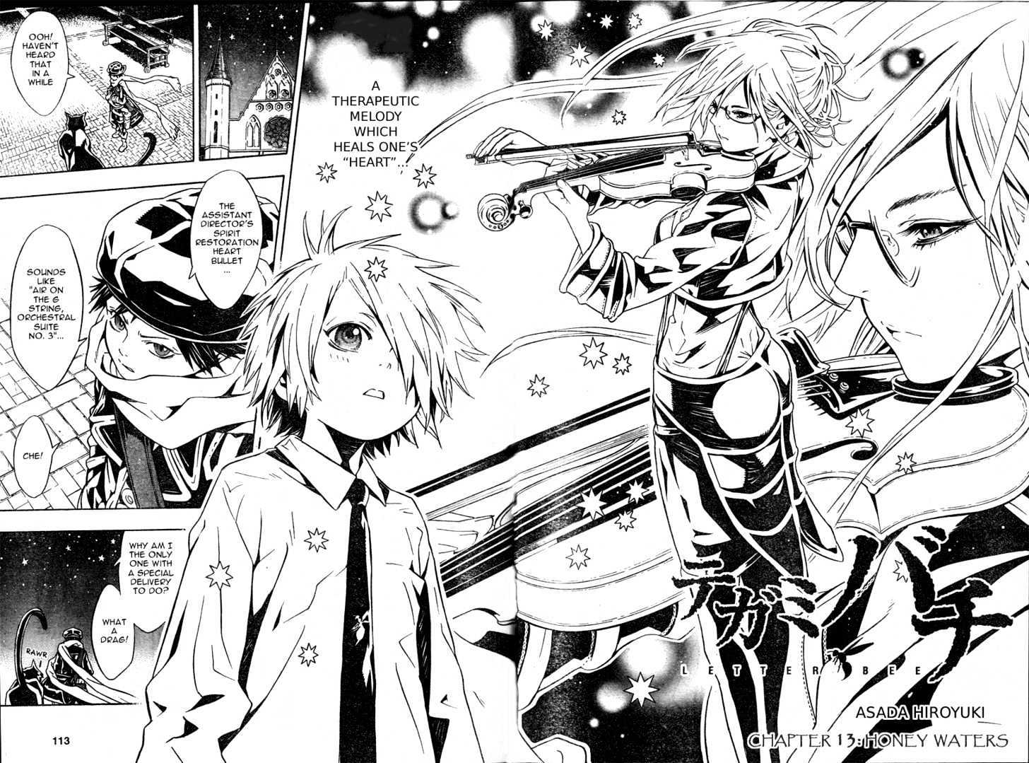 Tegami Bachi Chapter 13 page 3 - Chapter 13 : Honey Waters