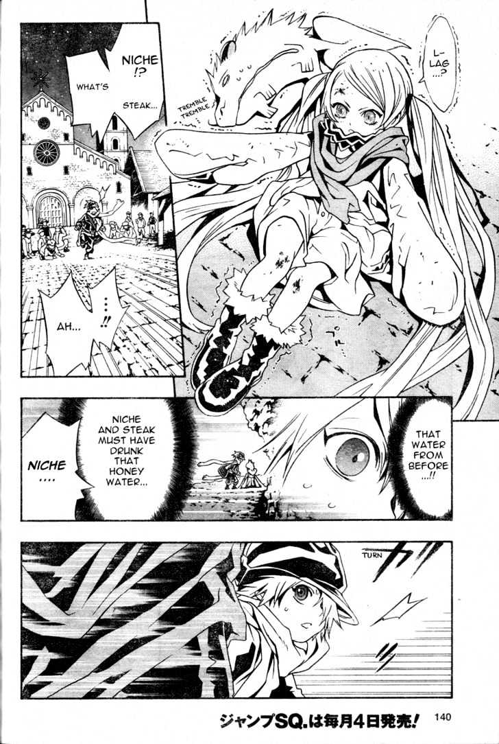 Tegami Bachi Chapter 13 page 30 - Chapter 13 : Honey Waters